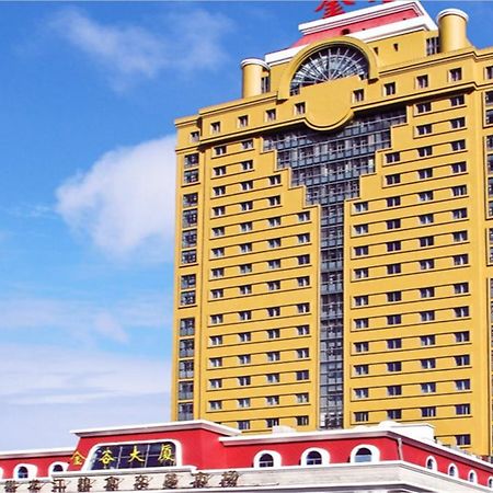 Jin'Gu Hotel ฮาร์บิน ภายนอก รูปภาพ